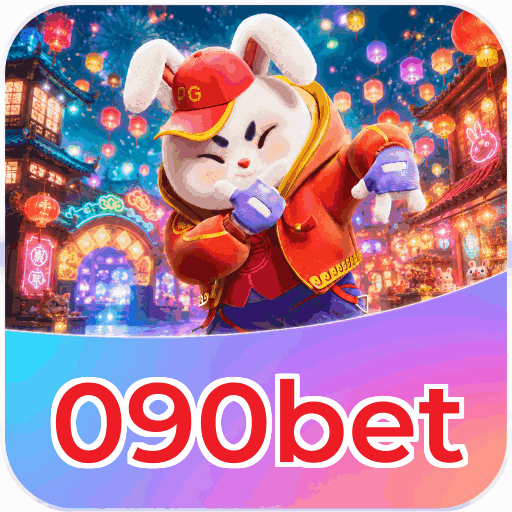 Mobile App Download
